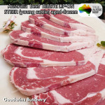 Beef Ribeye lip-on Australia STEER (young cattle) aged-frozen Kilcoy 640 Diamond STEAK CUTS (price/kg) Scotch-Fillet Cuberoll